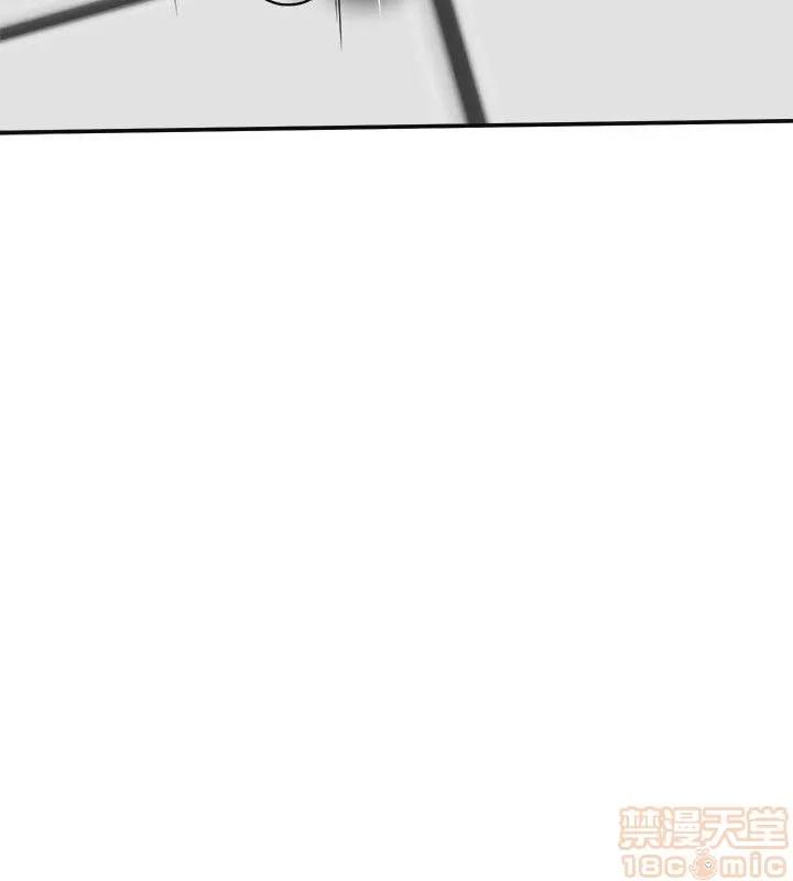 我要抢走她 我要抢走她 18-23 第20页