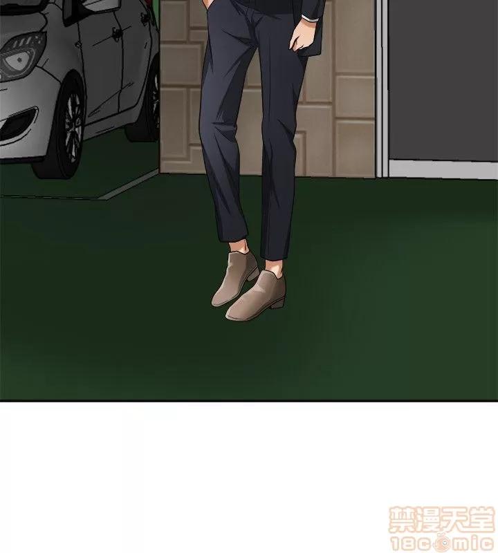 我要抢走她 我要抢走她 18-23 第140页