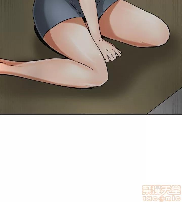 我要抢走她 我要抢走她 18-23 第144页