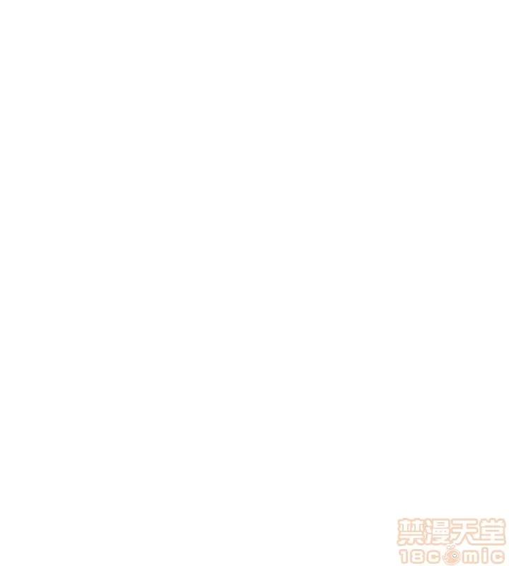我要抢走她 我要抢走她 18-23 第179页