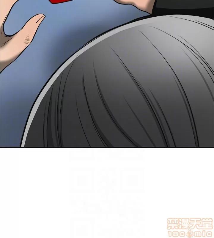 我要抢走她 我要抢走她 18-23 第213页