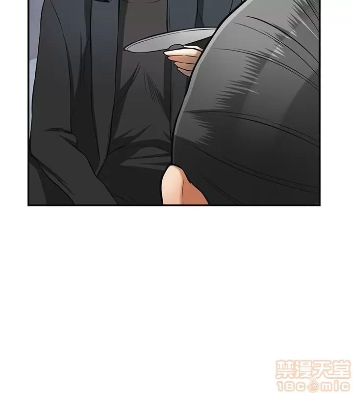 我要抢走她 我要抢走她 24-25 第74页