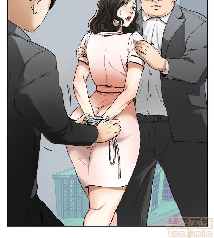 我要抢走她 我要抢走她 26 第5页