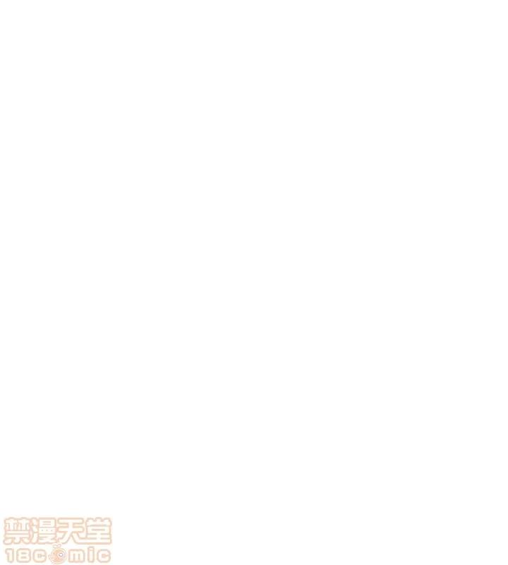 我要抢走她 我要抢走她 30 第2页
