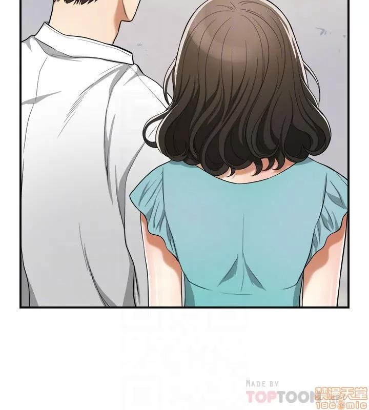 我要抢走她 我要抢走她 35 第31页