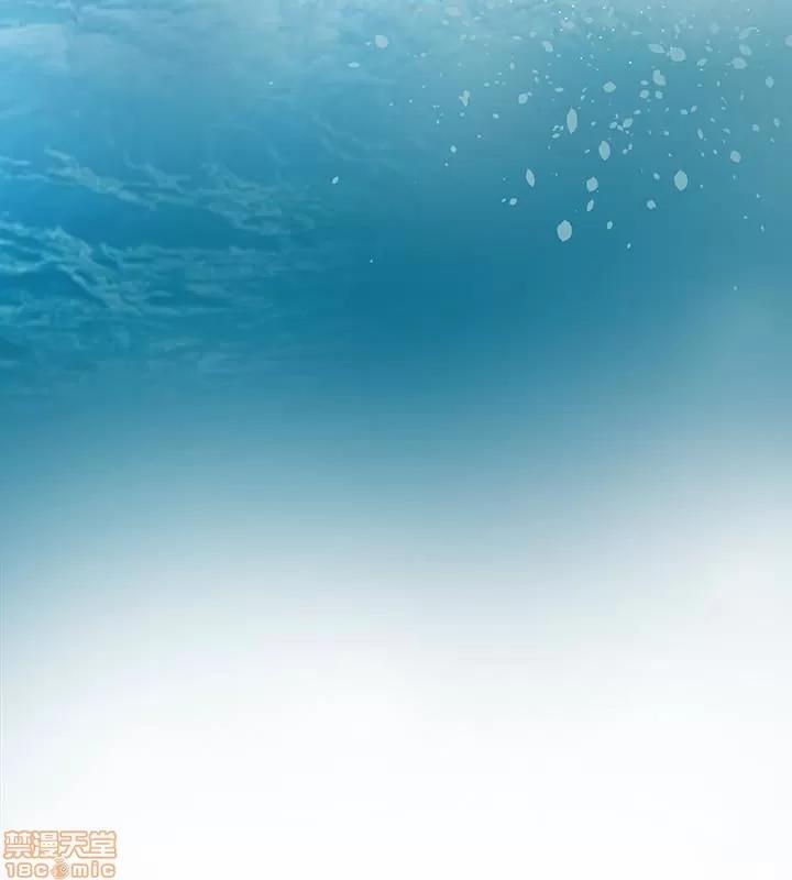 我要抢走她 我要抢走她 35 第37页