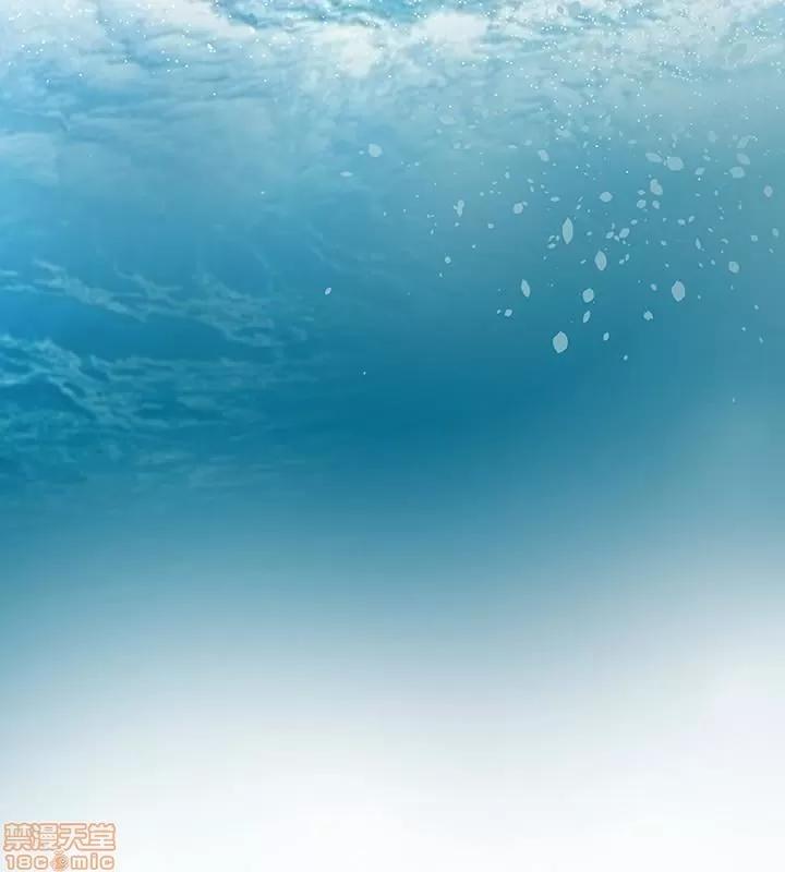 我要抢走她 我要抢走她 36 第2页