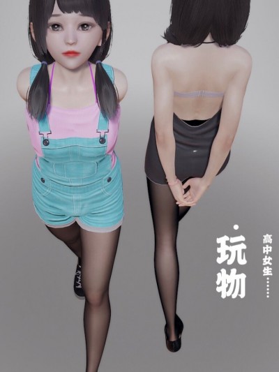 系列