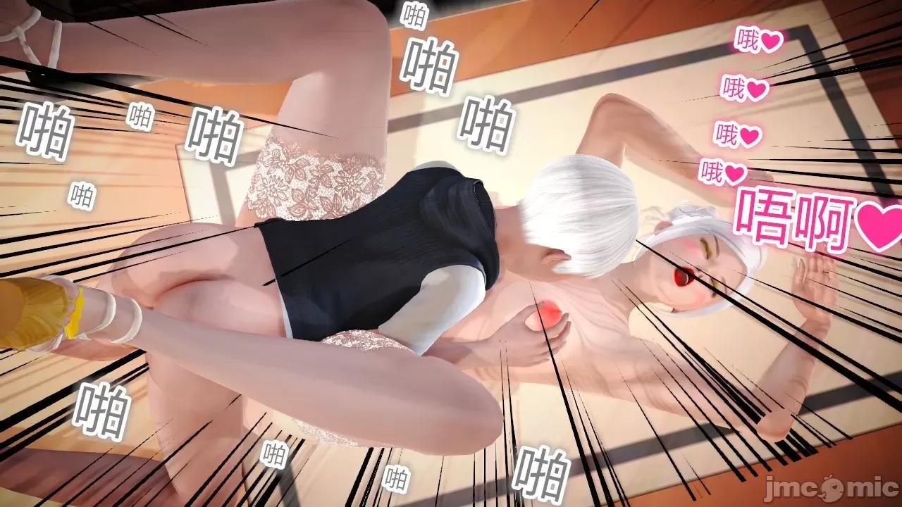 乱欲迷情1-2 [AA大魔王] 乱欲迷情 3-5 第95页