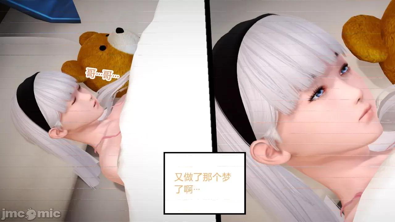 乱欲迷情1-2 [AA大魔王] 乱欲迷情 3-5 第179页