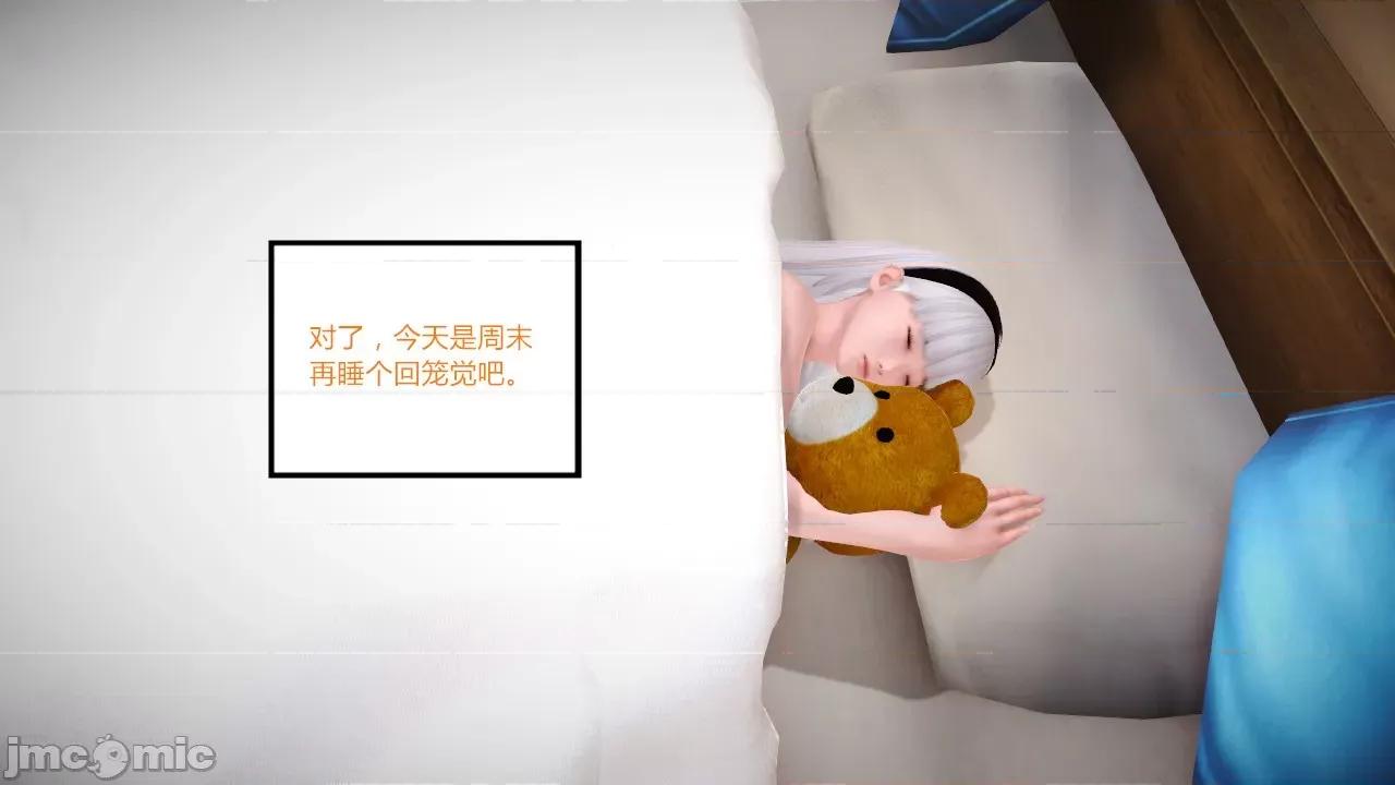 乱欲迷情1-2 [AA大魔王] 乱欲迷情 3-5 第180页