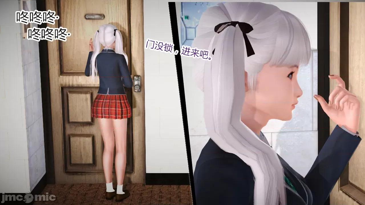乱欲迷情1-2 [AA大魔王] 乱欲迷情 3-5 第193页