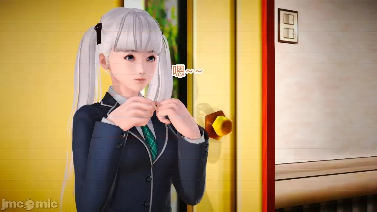 乱欲迷情1-2 [AA大魔王] 乱欲迷情 3-5 第198页