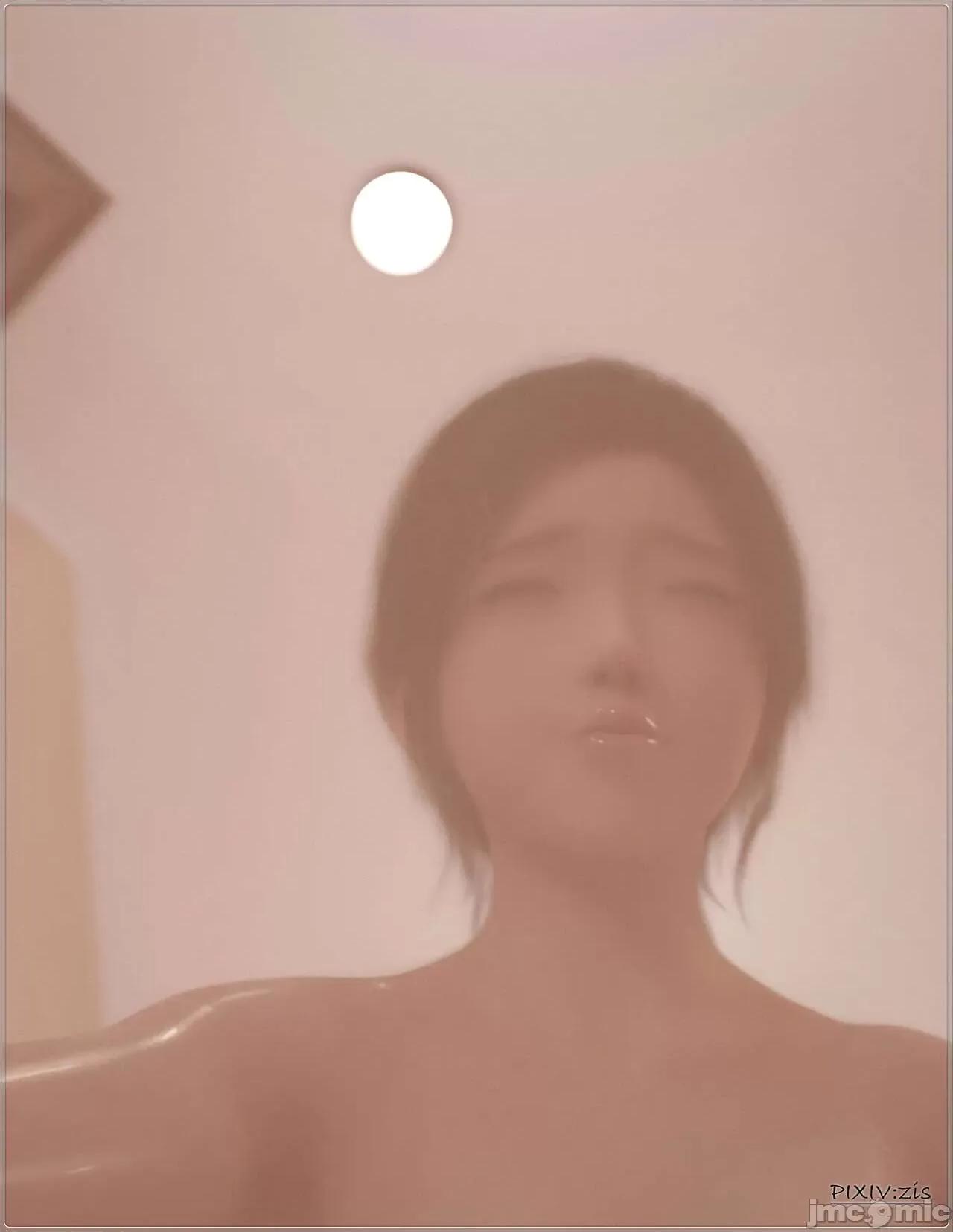 盗母笔记 盗母笔记 02 [zis] 第263页