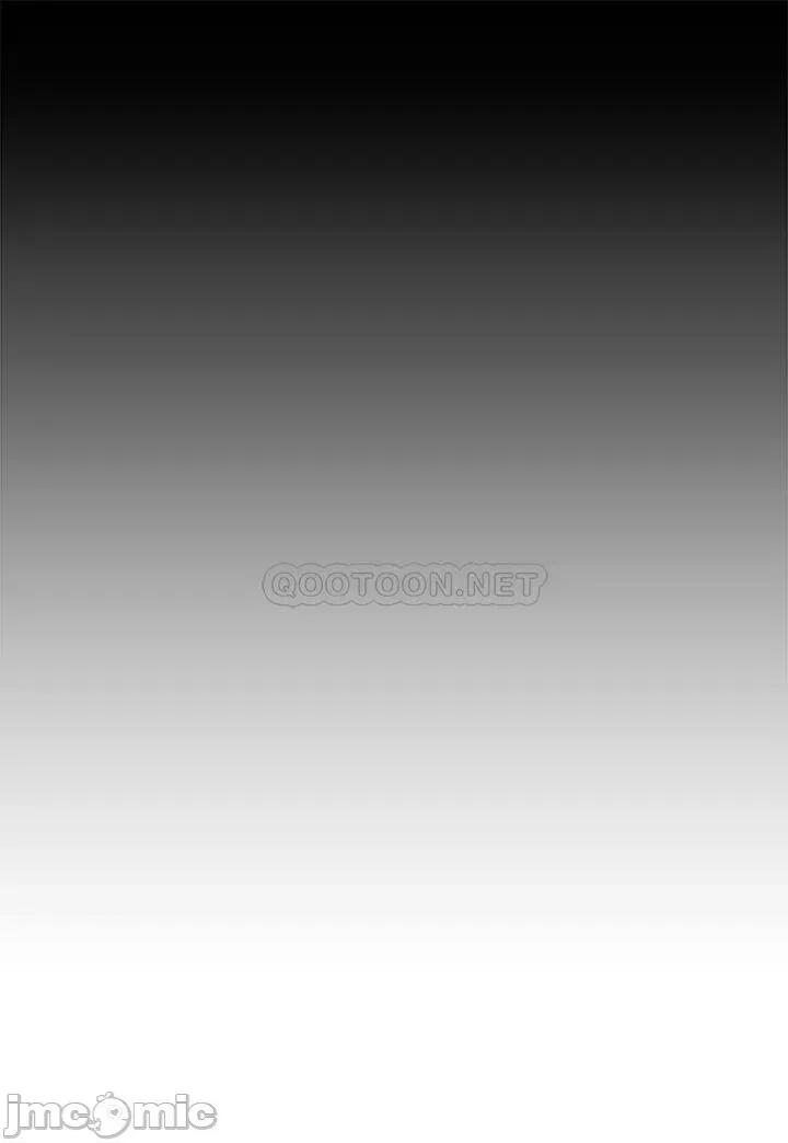 是谁偷上他的? 是谁偷上他的 2 第26页