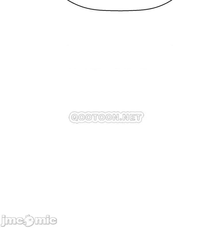 是谁偷上他的? 是谁偷上他的 2 第66页