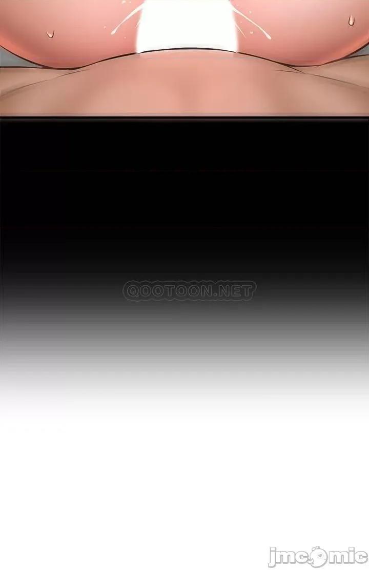 是谁偷上他的? 是谁偷上他的 6 第22页