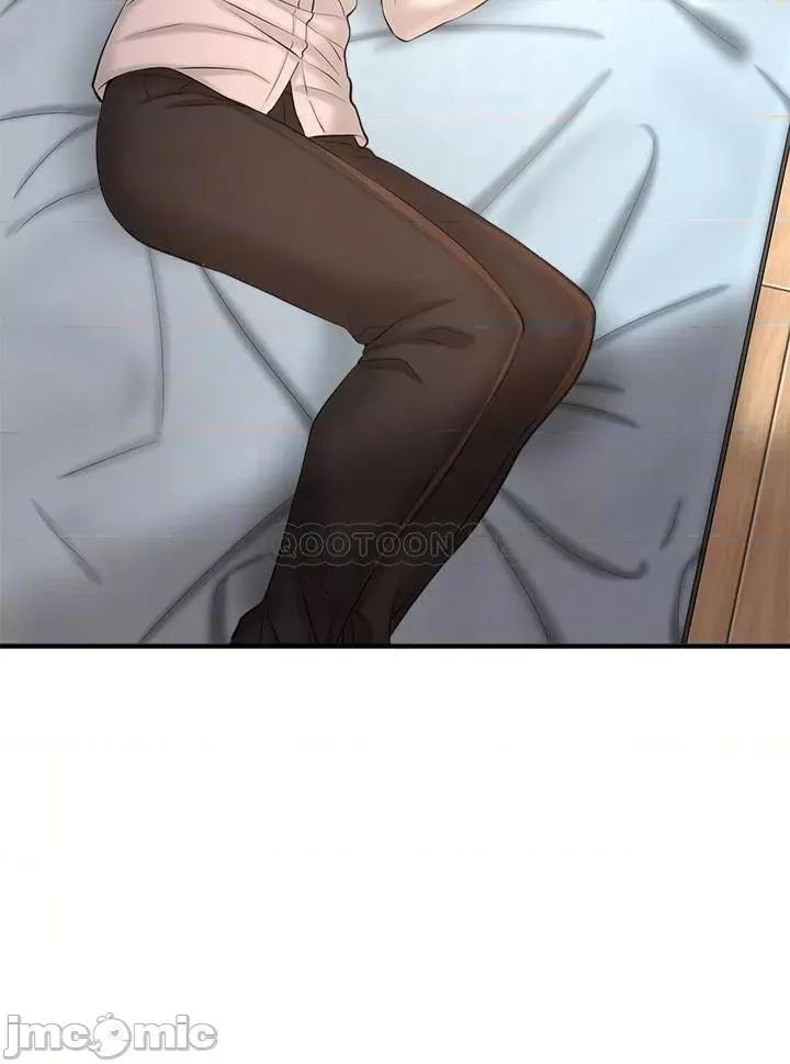 是谁偷上他的? 是谁偷上他的 12 第4页