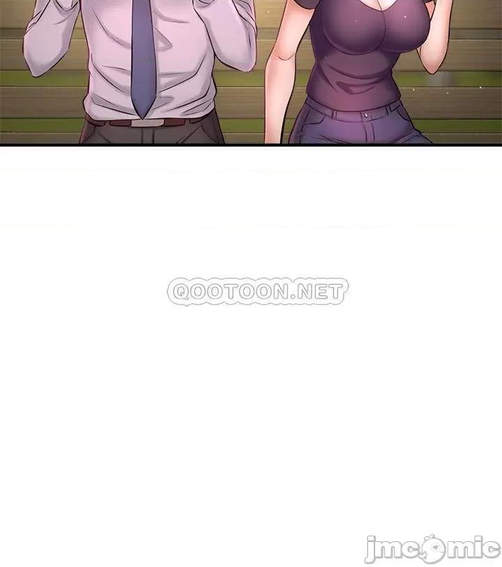 是谁偷上他的? 是谁偷上他的 12 第25页