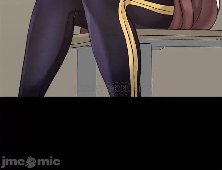 是谁偷上他的? 是谁偷上他的_ - 第19话 - 黄代理的初恋是他__ (TOPTOON) 第20页