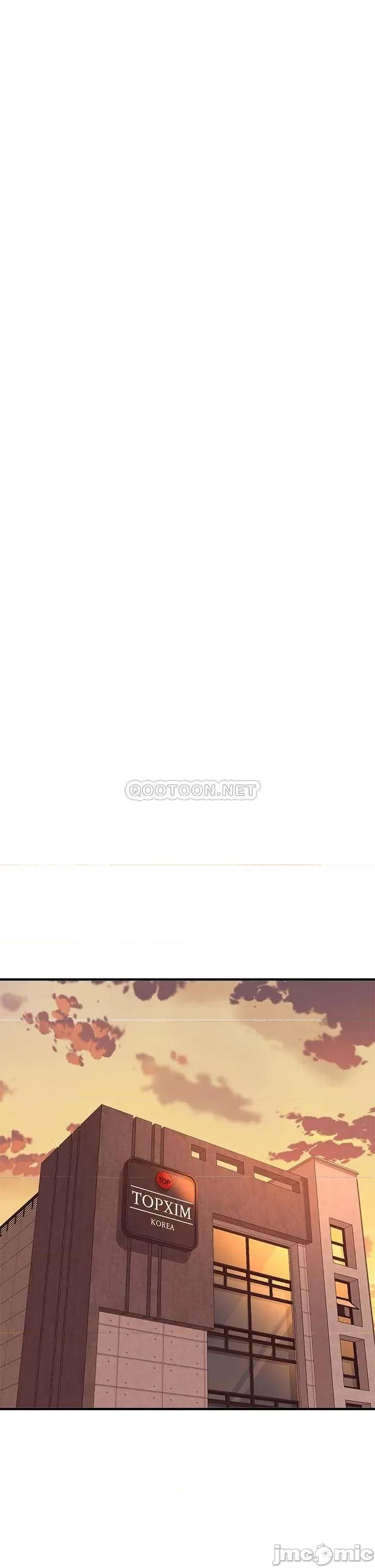 是谁偷上他的? 是谁偷上他的_第24话_-_让人冻未条的员工福利 第29页