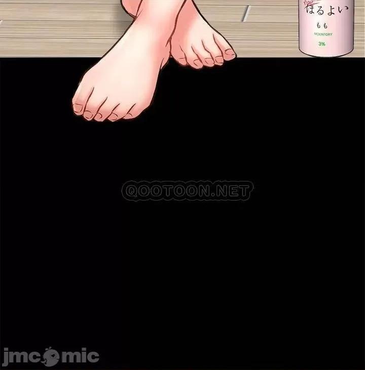 是谁偷上他的? 是谁偷上他的_第26话_-_让你回忆起那一夜 第46页