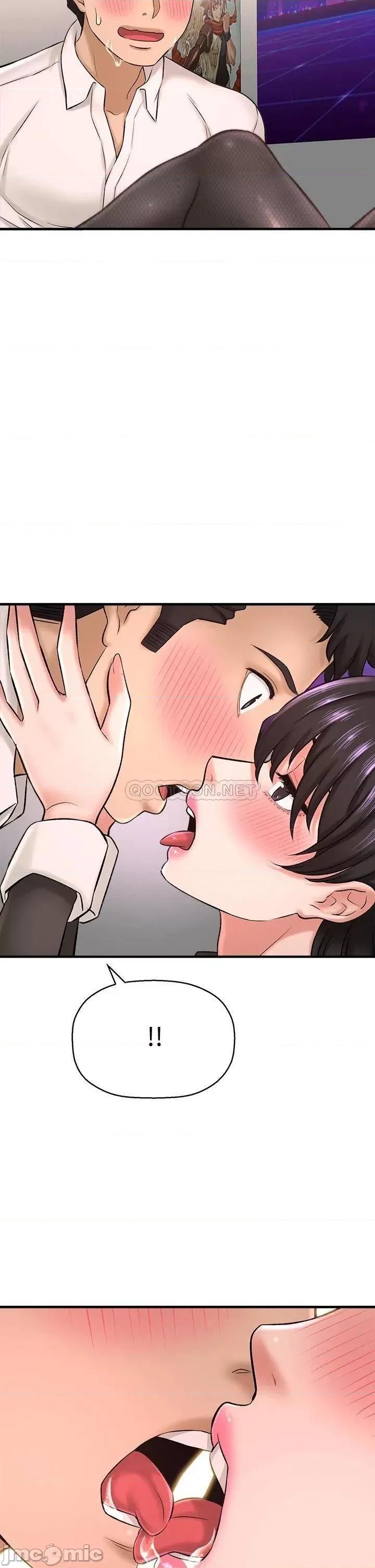 是谁偷上他的? 是谁偷上他的_第27话_-_主人我来服侍您 第49页