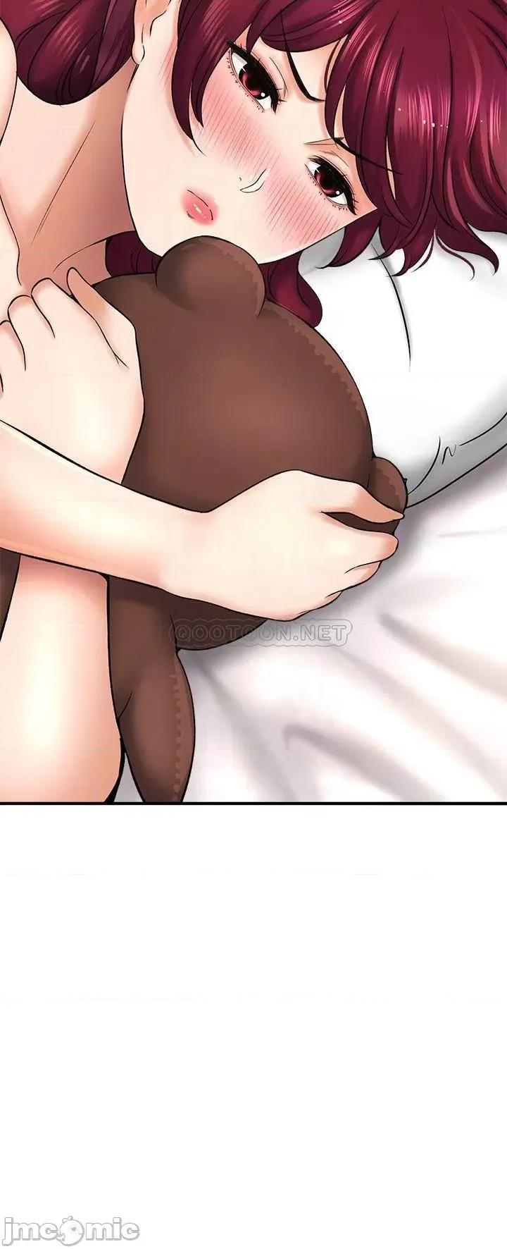 是谁偷上他的? 是谁偷上他的 28 第14页
