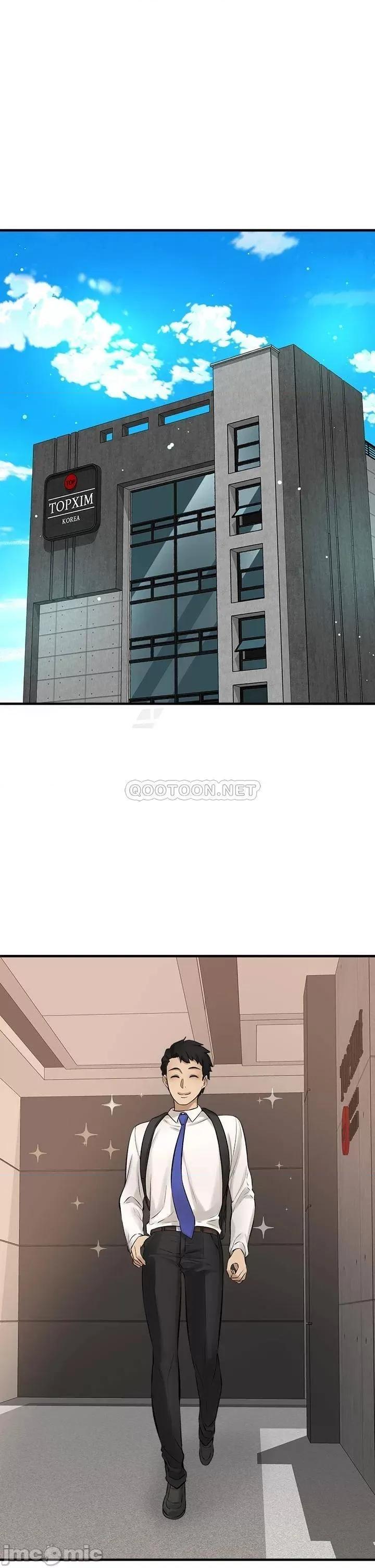 是谁偷上他的? 是谁偷上他的_第34话_-_全公司都知道了… 第2页