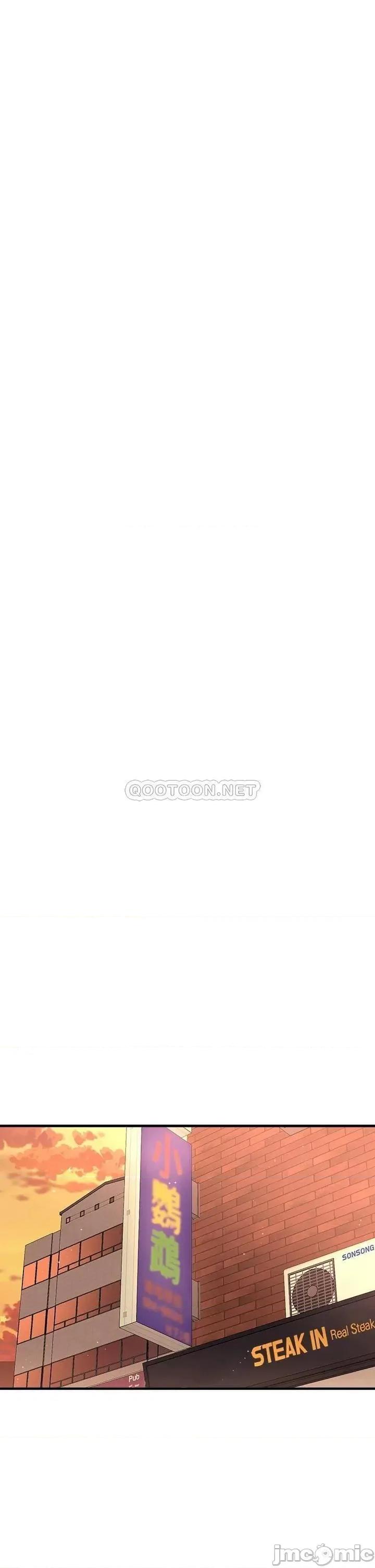 是谁偷上他的? 是谁偷上他的_最终话_-_那天晚上的女生 第20页