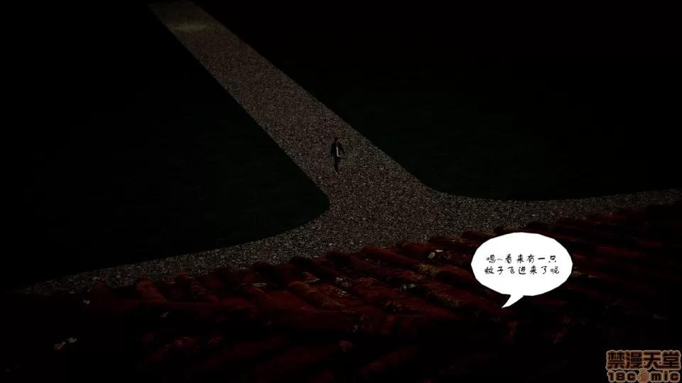 Fate [SchwarzesKun] Fate/Parallel Record Act-1 开战时刻 side-艾因 上篇 -the openning- 第125页