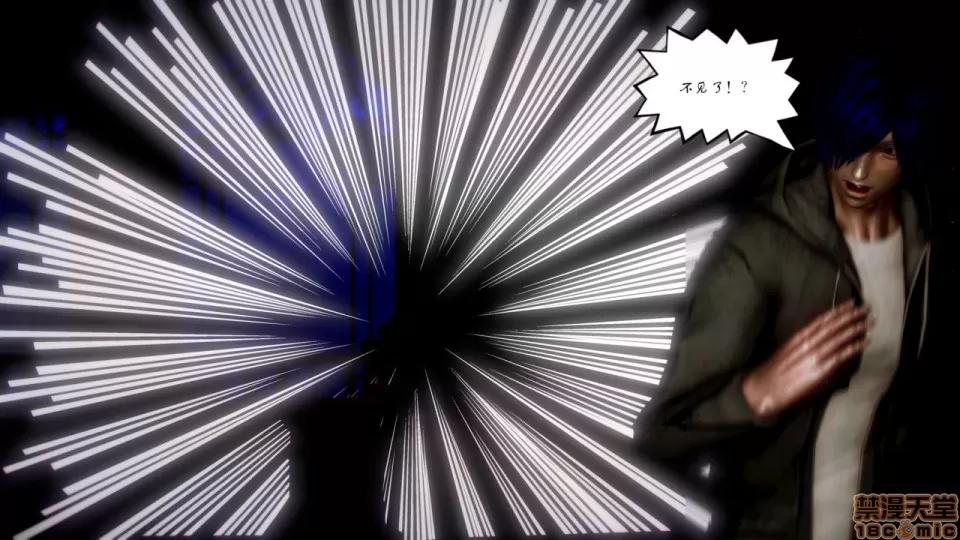 Fate Fate/Parallel Record Act-2 开战时刻 side-艾因 中篇 -the openning- 第33页