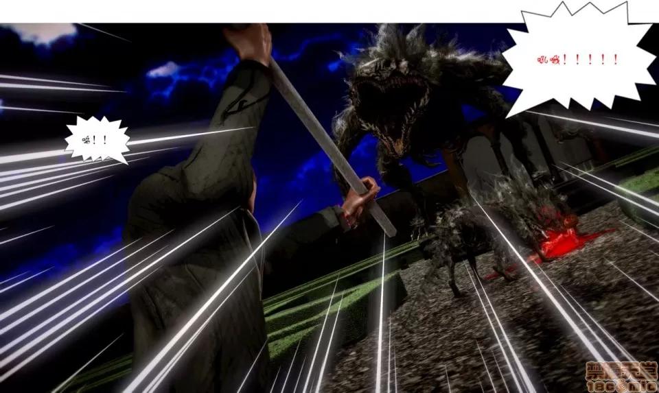Fate Fate/Parallel Record Act-2 开战时刻 side-艾因 中篇 -the openning- 第52页