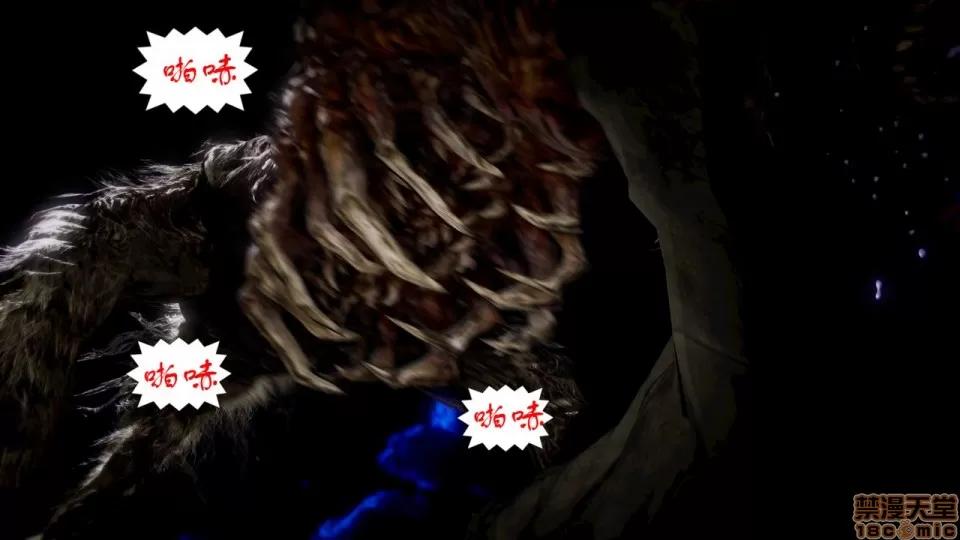 Fate Fate/Parallel Record Act-2 开战时刻 side-艾因 中篇 -the openning- 第55页