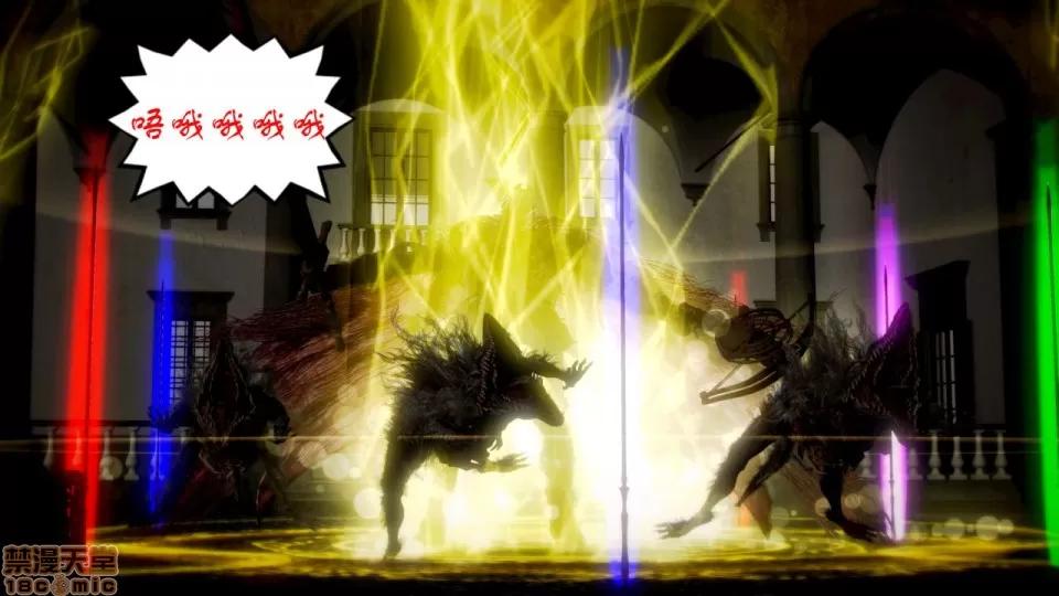 Fate Fate/Parallel Record Act-3 开战时刻 side-艾因 下篇 -the openning- 第40页