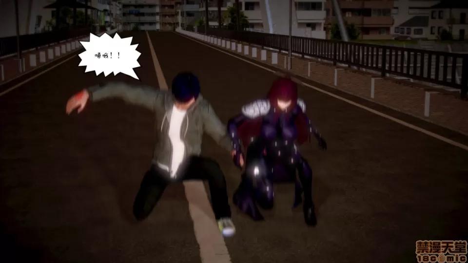 Fate Fate/Parallel Record Act-3 开战时刻 side-艾因 下篇 -the openning- 第68页