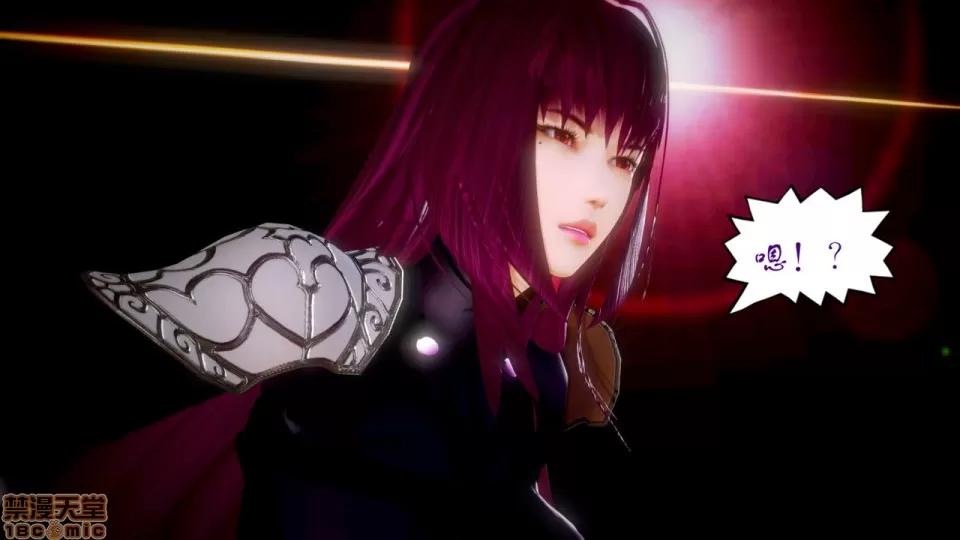 Fate Fate/Parallel Record Act-3 开战时刻 side-艾因 下篇 -the openning- 第70页