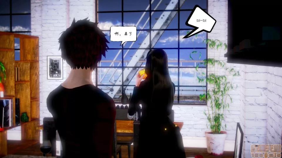 Fate Fate/Parallel Record Act-4 「归乡」 -homecoming- 第75页