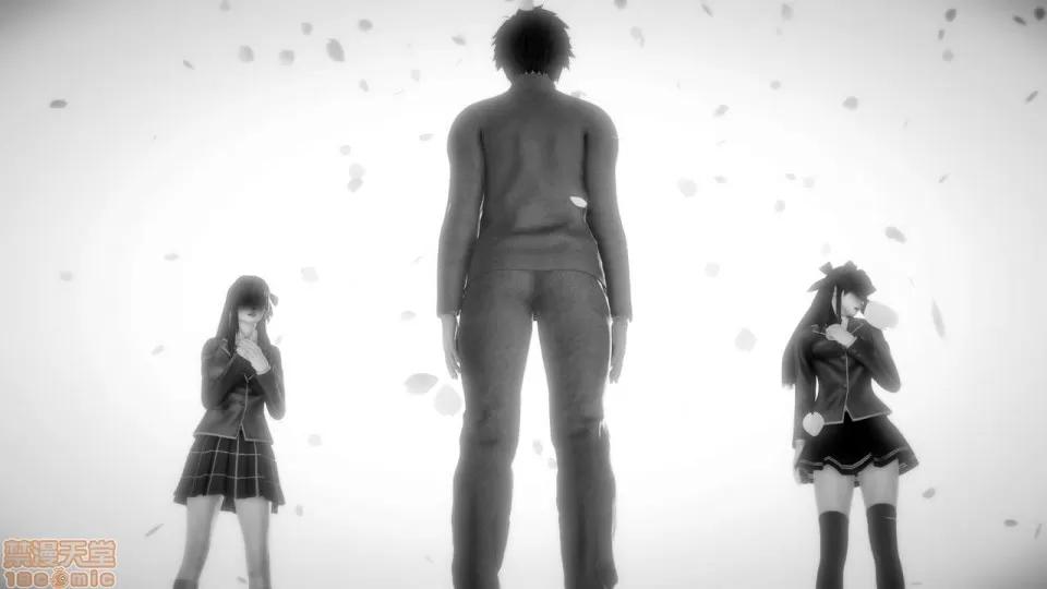 Fate [SchwarzesKun] Fate/Parallel Record Act-5 「既视感」 -Yesterday once more- 第13页