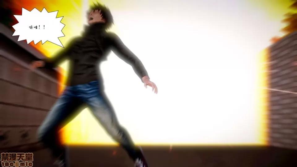 Fate Fate/Parallel Record Act-6 「骑士王归来」 -Return of the King- 第7页