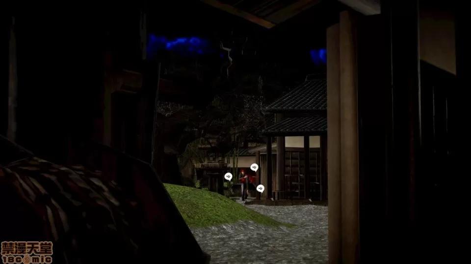 Fate Fate/Parallel Record Act-6 「骑士王归来」 -Return of the King- 第18页