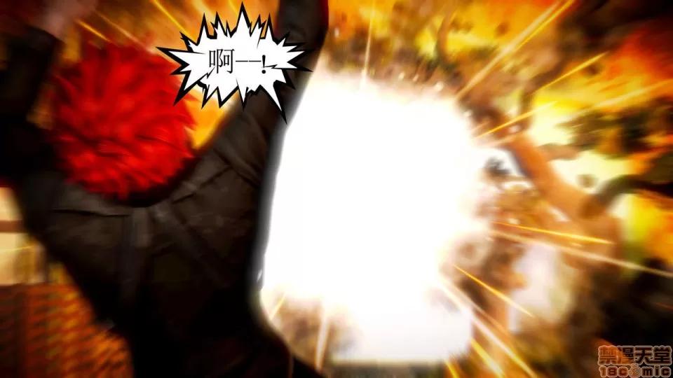 Fate Fate/Parallel Record Act-6 「骑士王归来」 -Return of the King- 第21页
