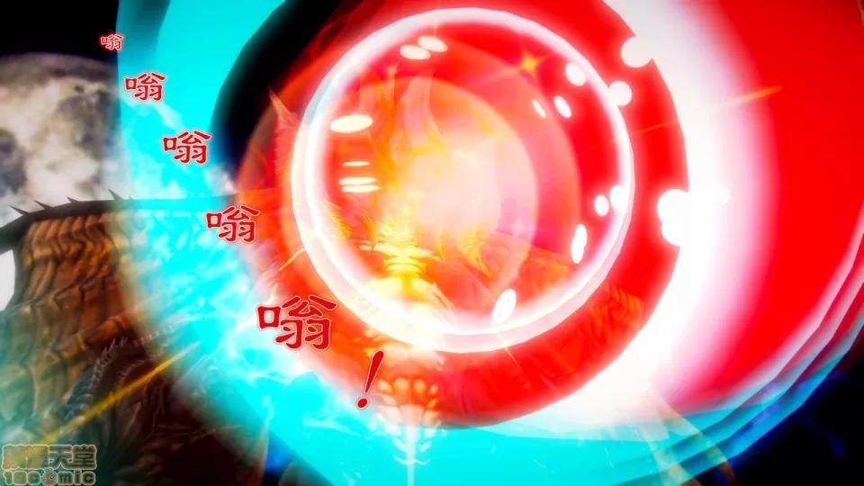 Fate Fate/Parallel Record Act-6 「骑士王归来」 -Return of the King- 第47页