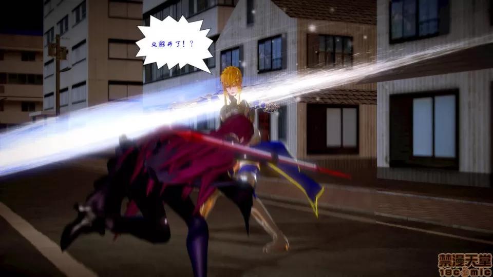 Fate Fate/Parallel Record Act-7 「死斗」 -lance VS spear- 第16页