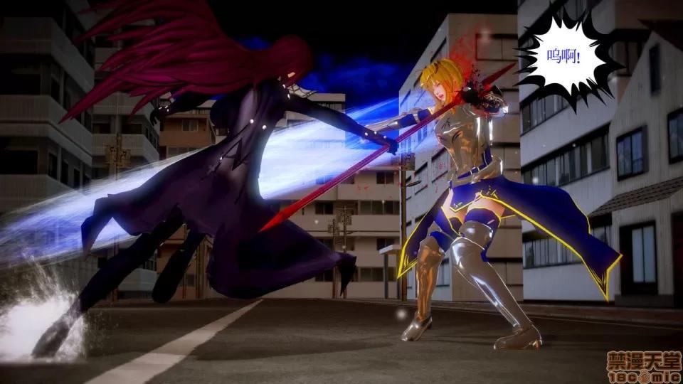 Fate Fate/Parallel Record Act-7 「死斗」 -lance VS spear- 第19页