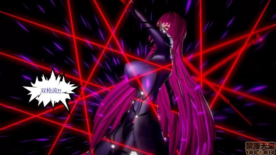 Fate Fate/Parallel Record Act-7 「死斗」 -lance VS spear- 第30页