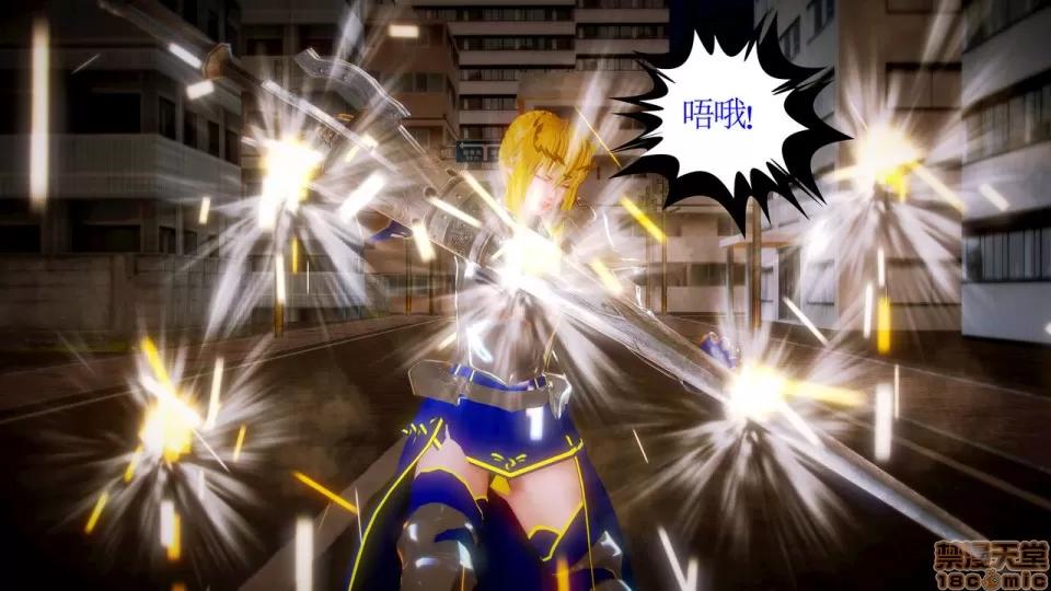 Fate Fate/Parallel Record Act-7 「死斗」 -lance VS spear- 第31页