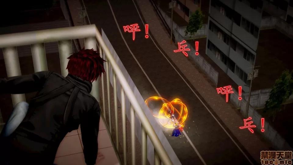 Fate Fate/Parallel Record Act-7 「死斗」 -lance VS spear- 第35页