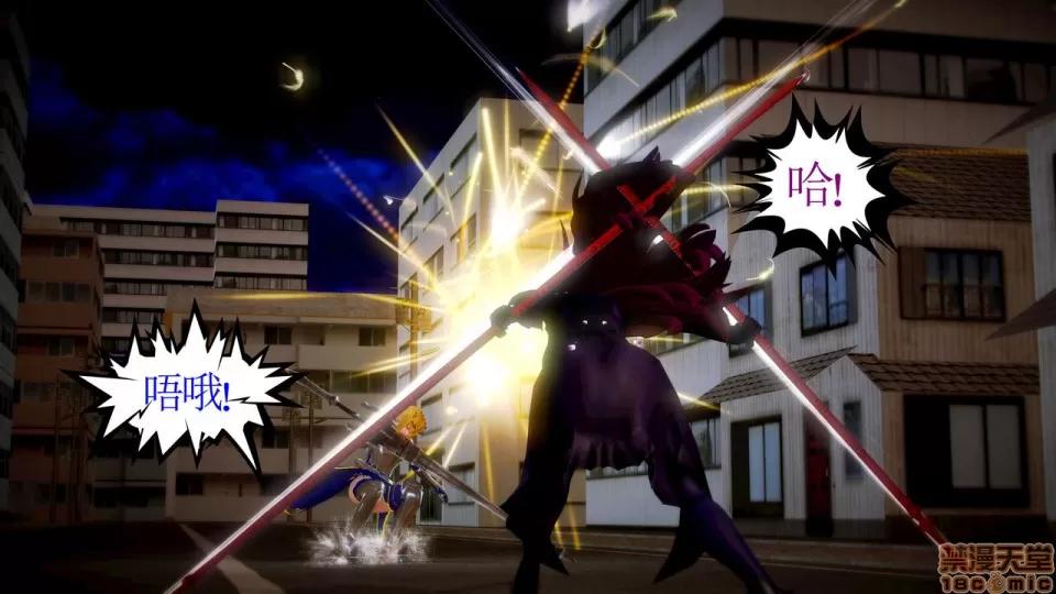 Fate Fate/Parallel Record Act-7 「死斗」 -lance VS spear- 第42页