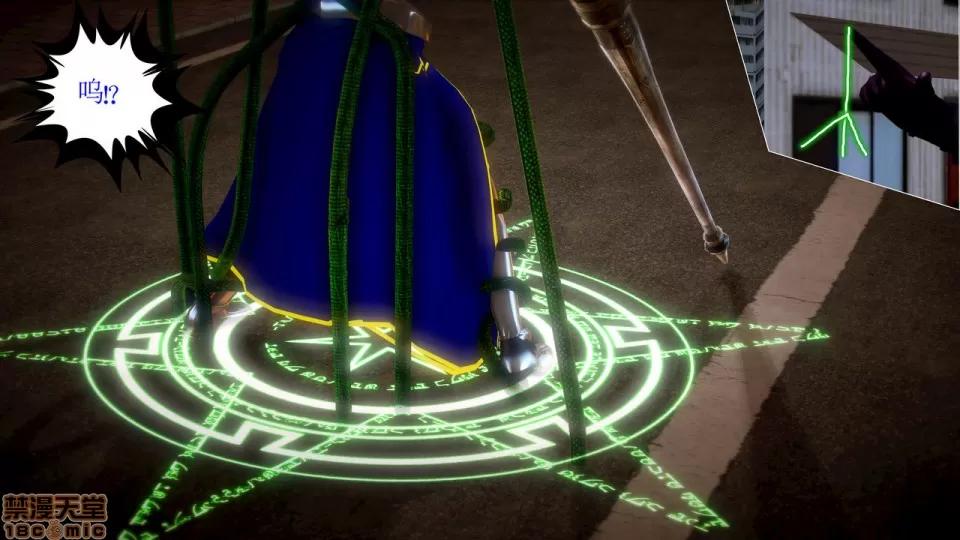 Fate Fate/Parallel Record Act-7 「死斗」 -lance VS spear- 第45页